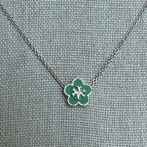 Tory Burch - Kira Green and Silver Enamel Flower Pendant Slide Necklace
